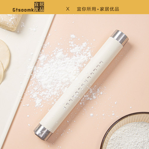 宜居优品硅胶钢芯擀面杖家用