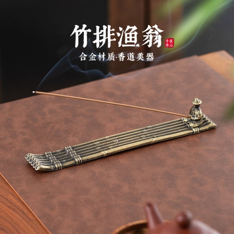 线香炉家用沉香檀香炉茶道创意船摆件香薰炉香托书桌插香卧香底座