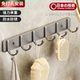 挂钩免打孔强力粘胶墙壁壁挂卫生间衣服毛巾衣架墙上浴室厨房门后