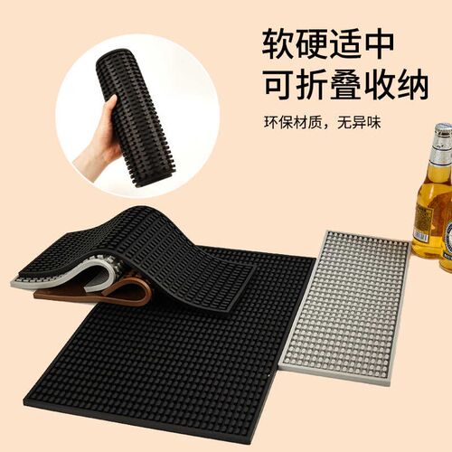 加厚吧台防滑垫奶茶店咖啡厅沥水垫子酒杯杯垫手锤柠檬垫防滑桌垫