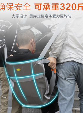 轮椅上下楼辅助垫 加厚牛津布材质 橙色病人转移用搬运带