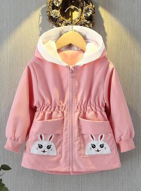 女童风衣外套春秋款4五7八9十12岁6女孩春装洋气女宝长袖连帽上衣