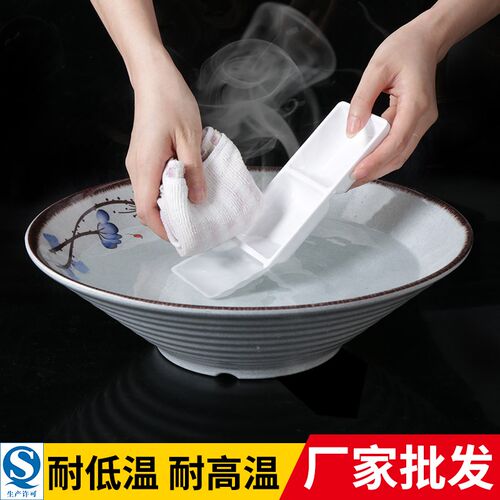 祥源美密胺餐具酱料碟调味蘸料碟子塑料饭店味碟火锅店调料碗商用