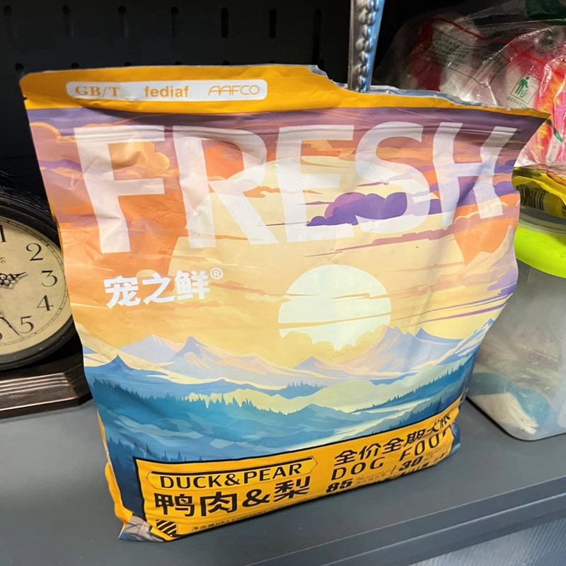 宠之鲜鸭肉梨鲜肉冻干狗粮泰迪比熊博美成幼犬通用去泪痕增肥20斤