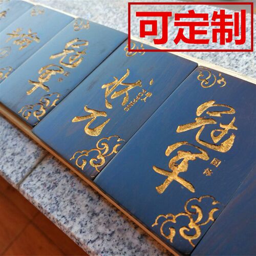 定制木质腰牌奖牌木头紫光檀黑檀令牌刻字雕刻logo工艺礼品挂件