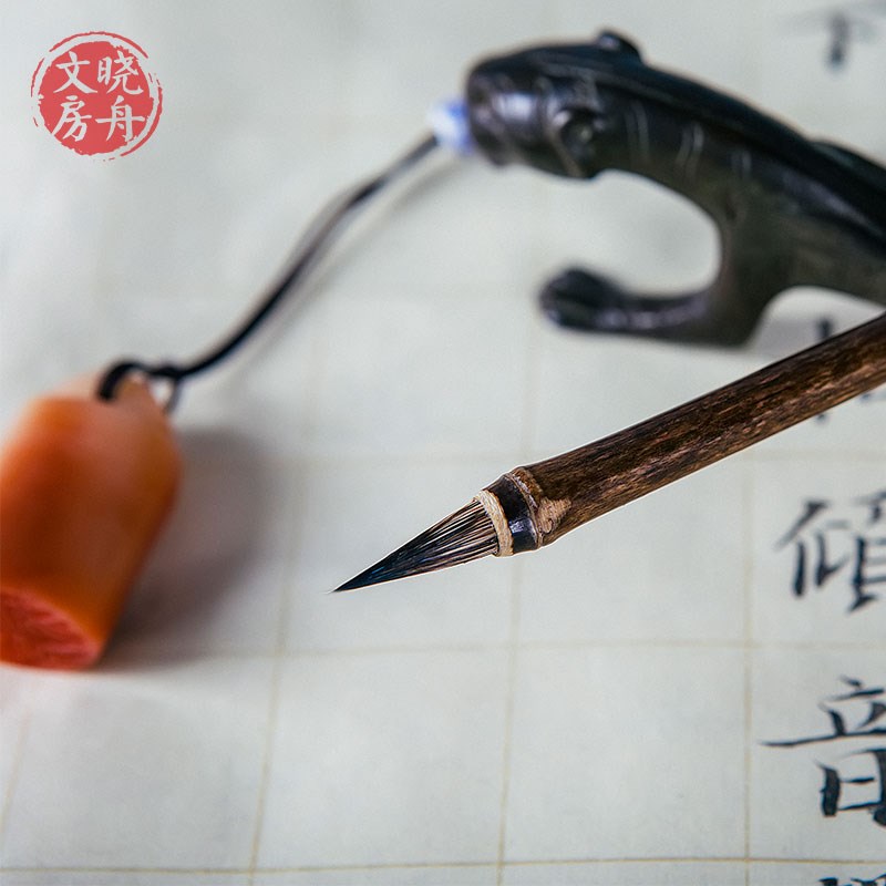 晓舟 铁头紫毫毛笔小楷笔蝇头小楷湖笔小篆瘦金体专业级抄经专用