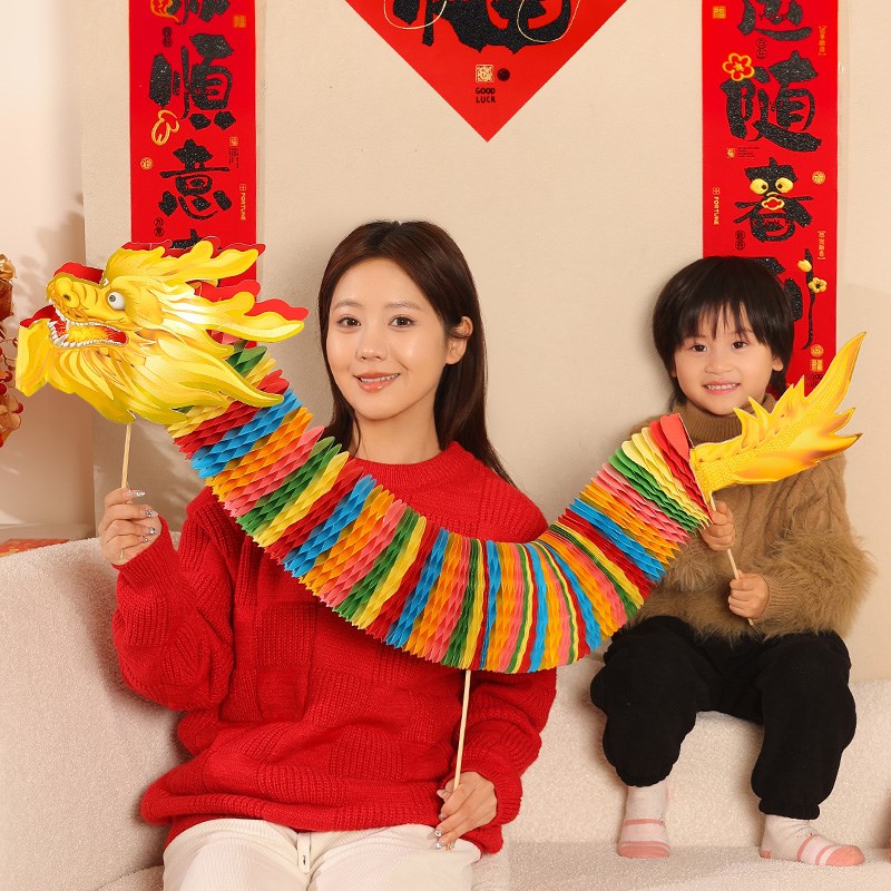 生日氛围感拍照道具蜂窝舞龙灯笼2024新款龙年拍摄装饰满月布置品