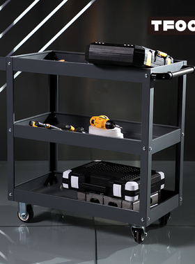 TFOO太孚 工业灰色三层维修工具小推车 零件工具油画小车子