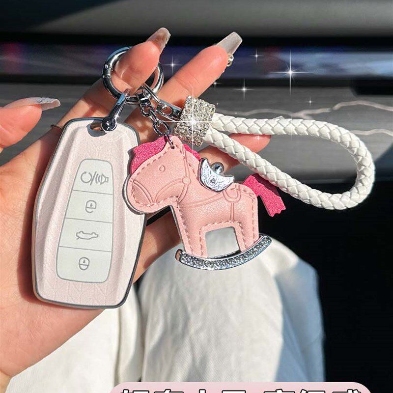 适用于吉利钥匙套星悦L星瑞博悦宾悦2025星如迪豪高端粉色贝壳女