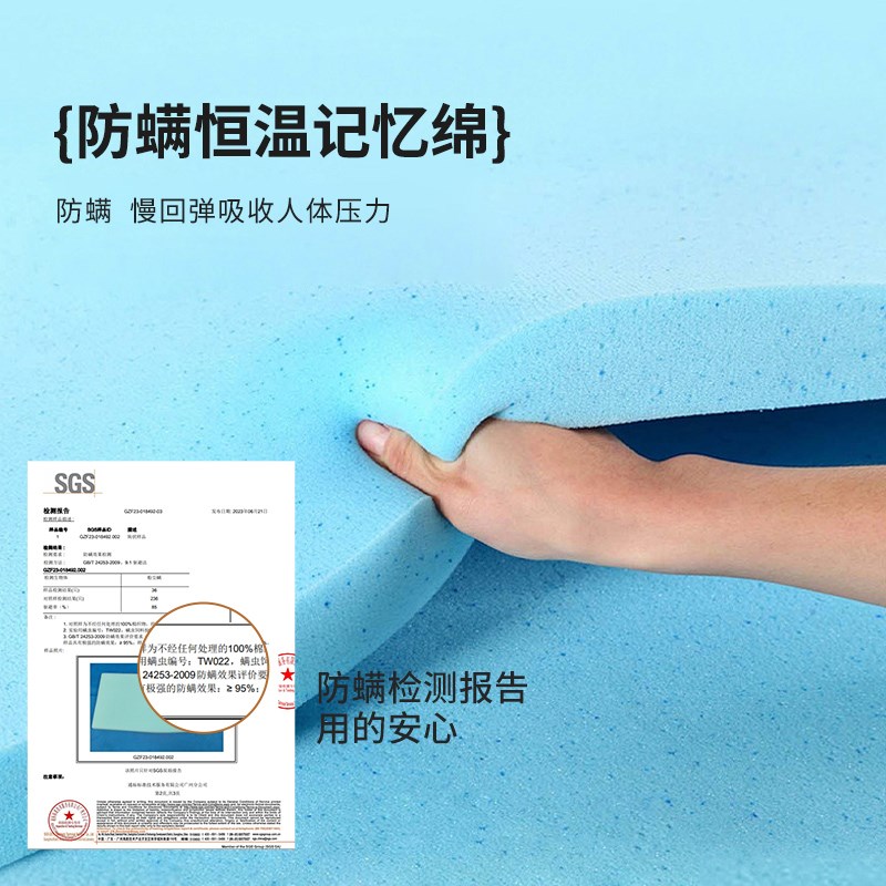 晚安床垫舒压可拆卸席梦思三分区独袋弹簧软硬两用记忆棉床垫