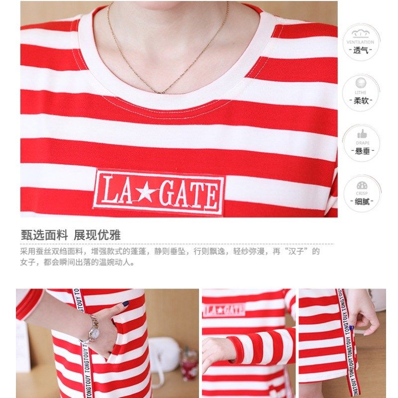 小个子条纹长袖连衣裙女装2025新款春夏季修身收腰中长款a字裙子