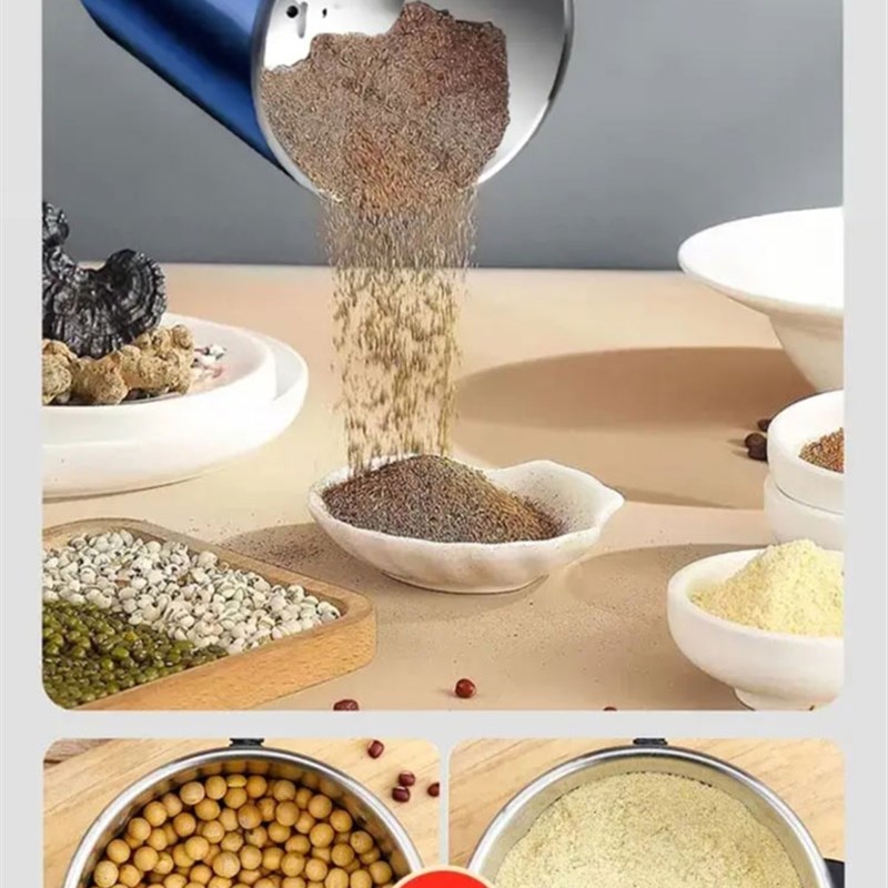 娜都通全自动升级研磨机家用超细大容量打粉破壁机多功能磨粉神器