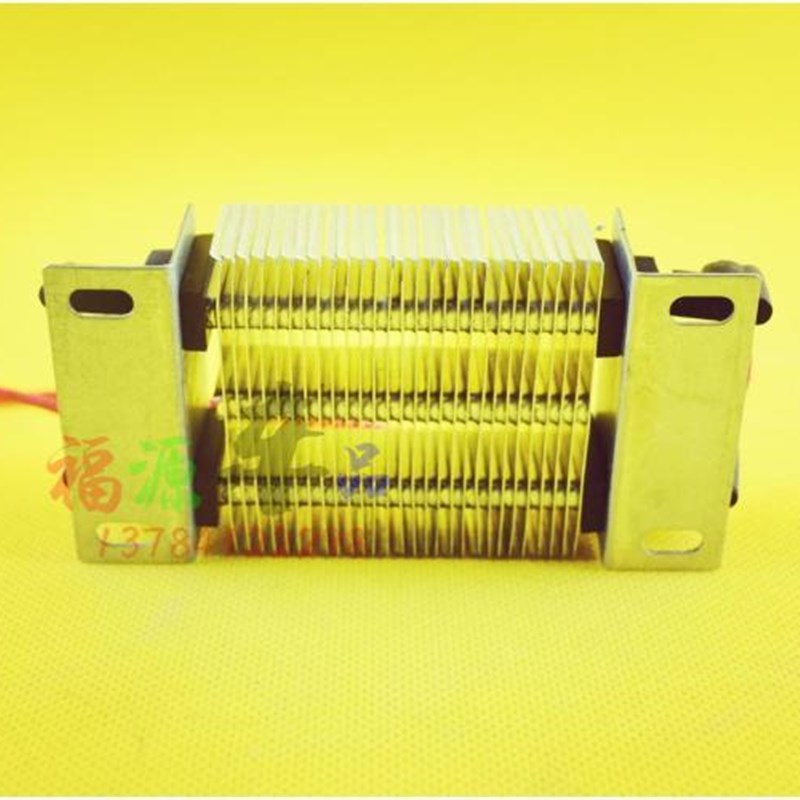 三轮车电动暖风机散热体 放热 散热块 48V60V通用400W暖风机配件