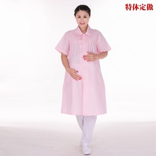 悦兰心护士服孕妇装夏装短袖白大褂医生护士孕妇裤医院医护工服