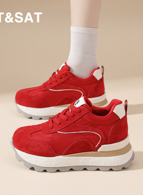 星期六2026春季新款红色德训鞋女内增高厚底7公分运动鞋休闲女鞋