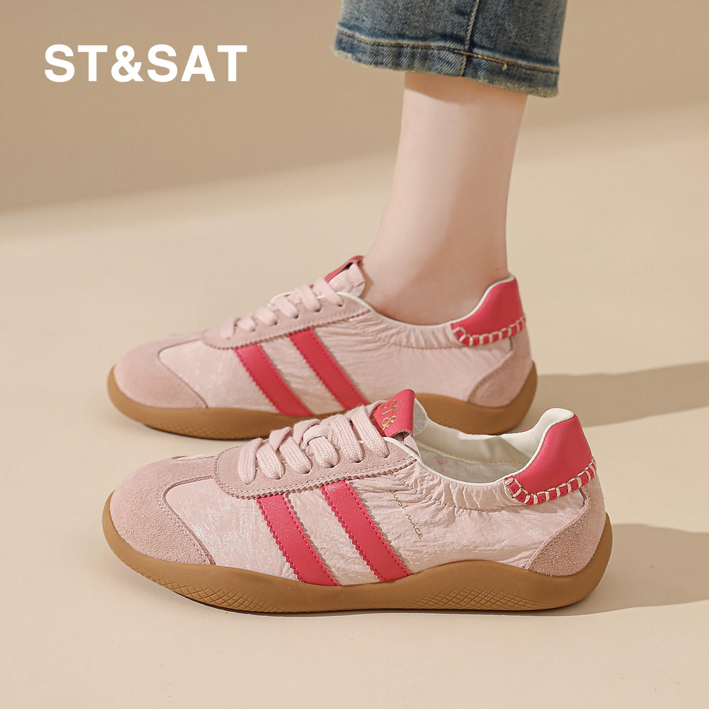 星期六平底百搭拼色时尚休闲德训鞋女2026春季新款轻便舒适阿甘鞋,女鞋,德训鞋,淘宝优惠券,粉丝福利购,淘宝优惠卷