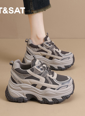 星期六内增高女鞋8CM厚底老爹鞋女2026春季新款巨好看爆款运动鞋