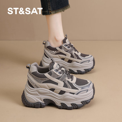 星期六内增高女鞋8CM厚底老爹鞋女2025冬季新款巨好看加绒运动鞋