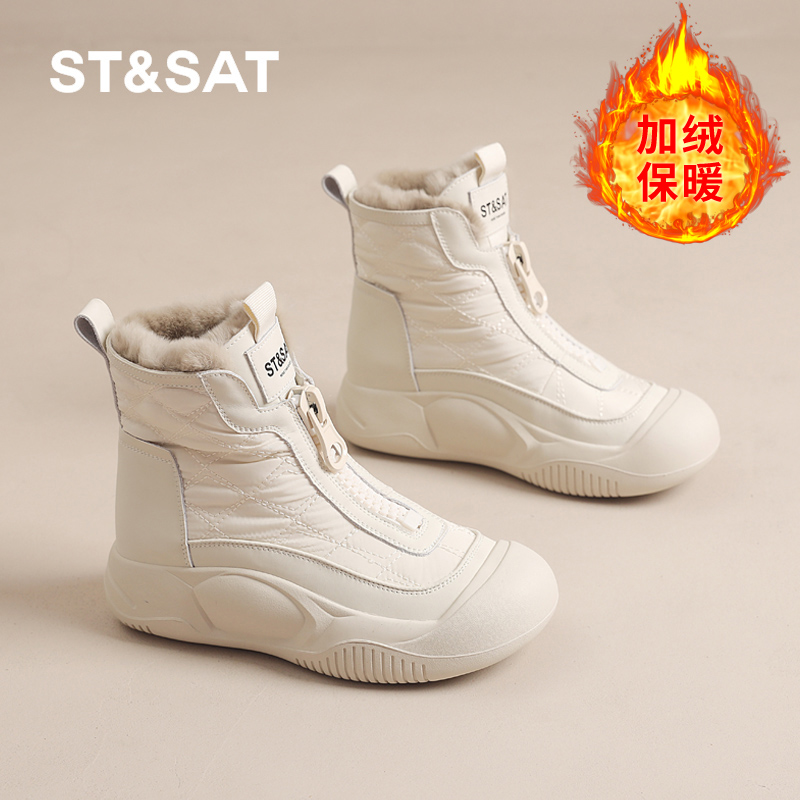 雪地靴冬季加绒加厚防滑保暖