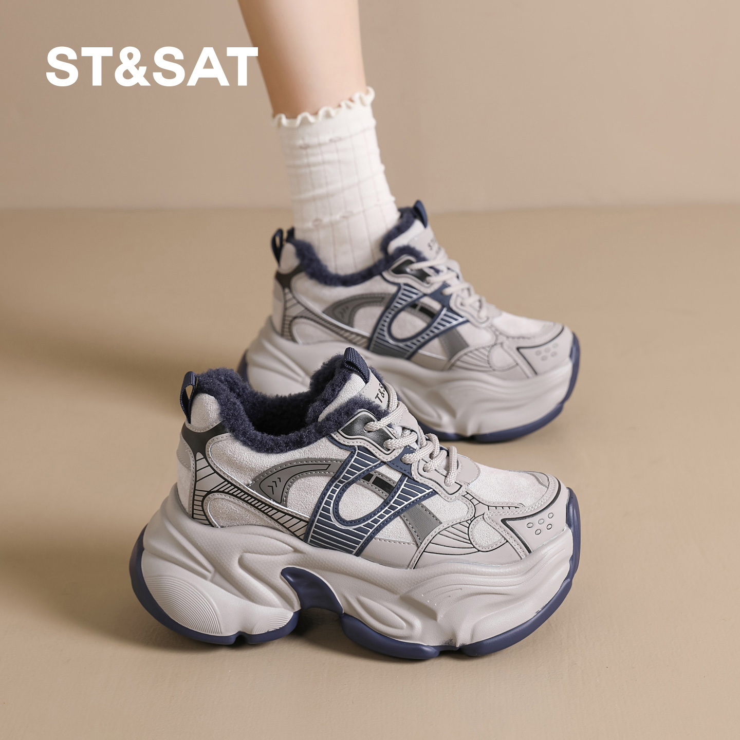 星期六7公分厚底增高老爹鞋