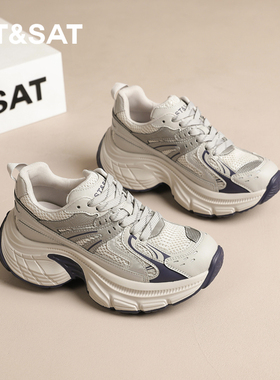 星期六厚底增高银灰色老爹鞋女式2024秋季新款小个子显腿长运动鞋