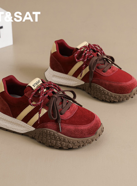 星期六43特大码女鞋2025秋季新款红色德训鞋踩屎感厚底休闲运动鞋