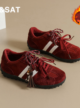 星期六红色德训鞋女2025冬季新款保暖加绒女鞋舒适轻便防滑运动鞋