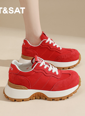 星期六潮流复古隐形内增高德训鞋女2026春季新款厚底增高7CM单鞋