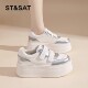 星期六厚底增高6CM小白鞋 魔术贴小个子百搭休闲鞋 女2026春季 新款