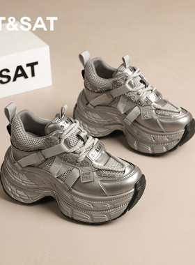 星期六小码34码灰色老爹鞋女2024秋款厚底小个子内增高8CM运动鞋