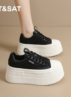 星期六经典潮流小白鞋女2026春季新款小个子7CM厚底显瘦简约板鞋