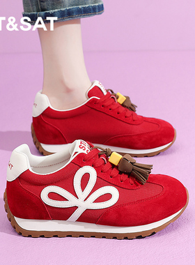 星期六内增高女鞋红色运动阿甘鞋2025秋季新款透气百搭休闲德训鞋