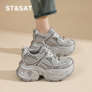 星期六厚底增高8CM老爹鞋女2026春季新款小个子显脚小内增高单鞋