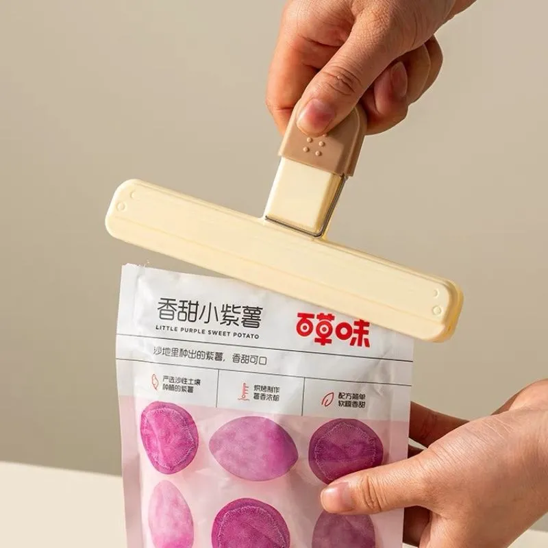 T型塑料袋密封夹多功能家用固定塑料夹食物封口夹零食防潮密封夹