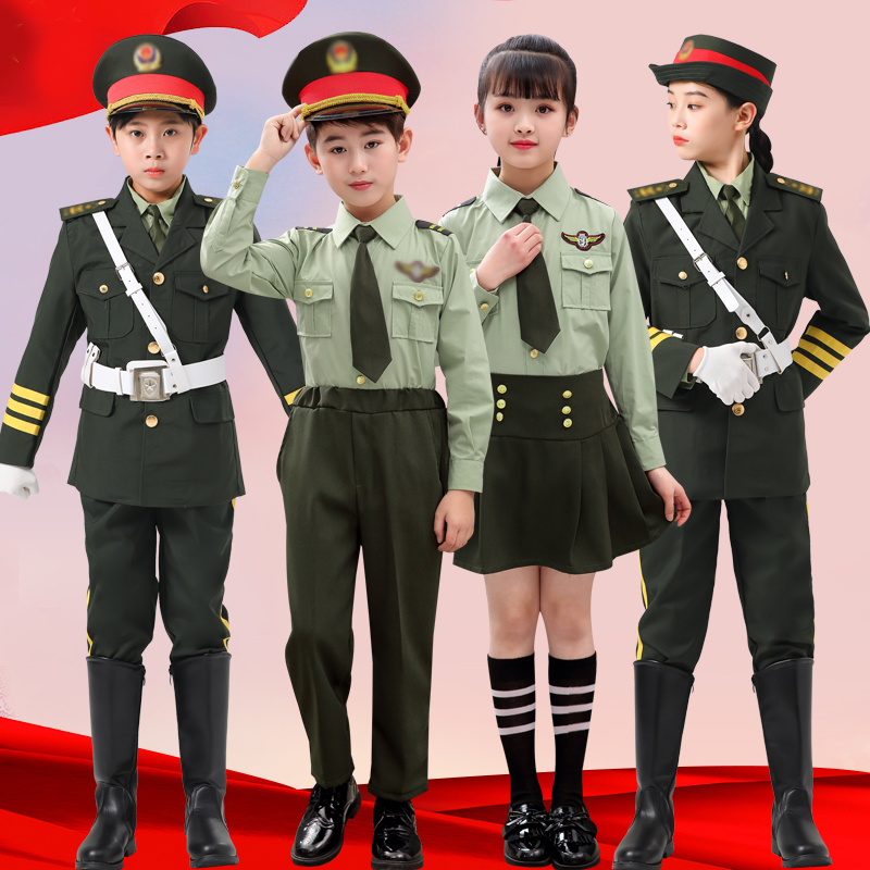 儿童升旗手服装国警察中学生鼓号队少儿升国旗幼儿园升旗仪式合唱
