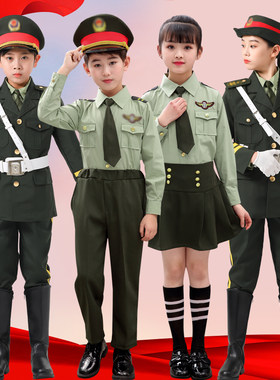 儿童升旗手服装国警察中学生鼓号队少儿升国旗幼儿园升旗仪式合唱