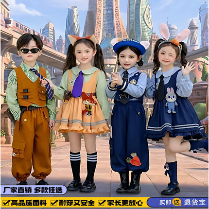 儿童演出服疯狂动物城朱迪尼克套装男女童连衣裙兔子警官衣洛丽塔