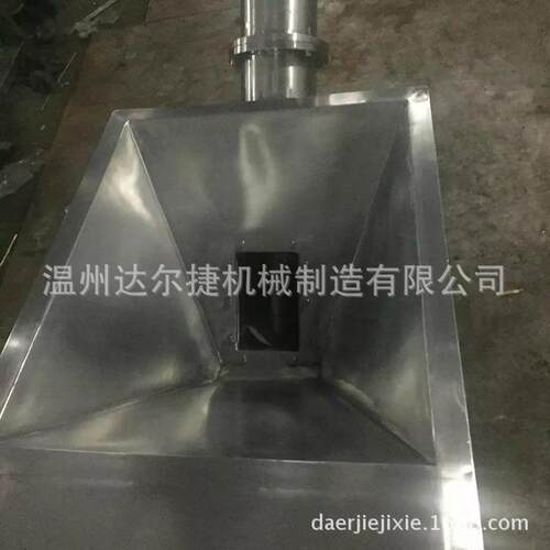 绞笼螺旋提升机绞笼提升机上料机绞笼输送机
