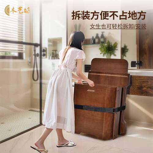 木桶洗澡桶可拆装省空间浴桶泡澡承认沐浴桶实木家用浴缸保温儿童