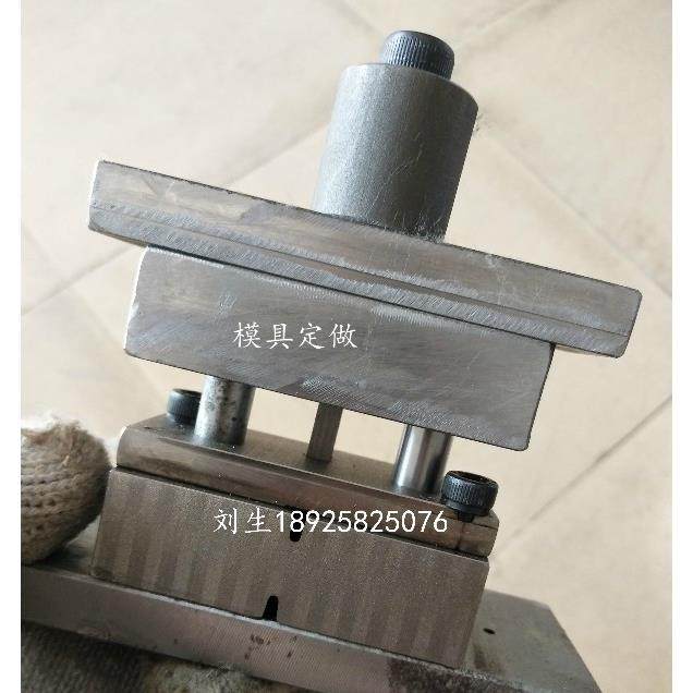 钢丝绳切断模-铝合金冲孔模具-绳子铆合模-灯饰冲孔-百叶窗冲孔