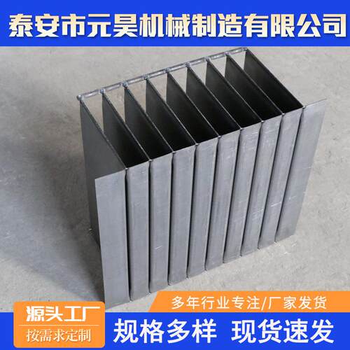 挤压式变压器波纹片混批不锈钢变压器油箱工业变压器波纹片