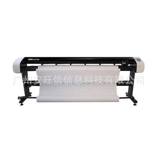 服装大师cad喷墨绘图仪 瑞丽SD-1900D FD-1900电脑绘图机实体