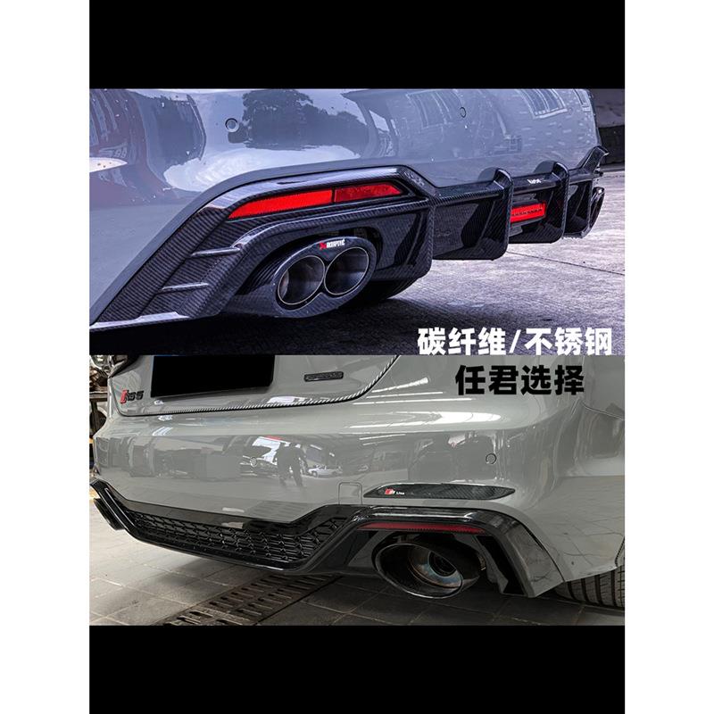 适用于奥迪A3A4A5A6A7排气管切割RS款大口径钛黑不锈钢尾喉嘴