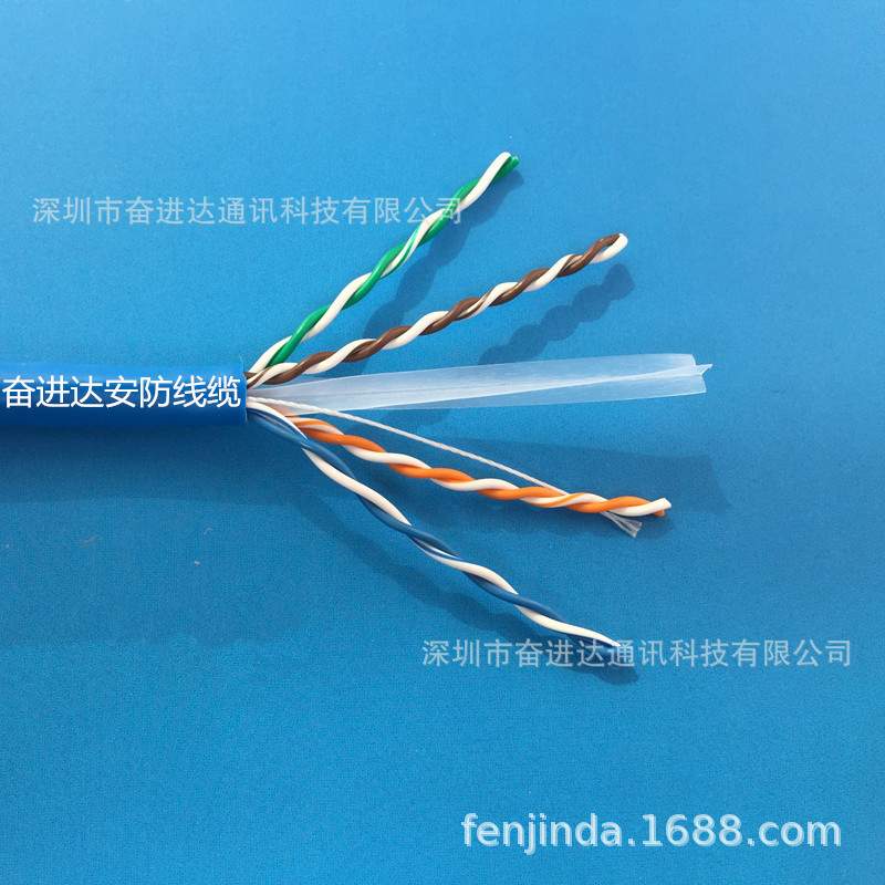 六类高速网线UTP HSYV6 4*2*0.52径全铜足300米箱UTP-6监控网络线