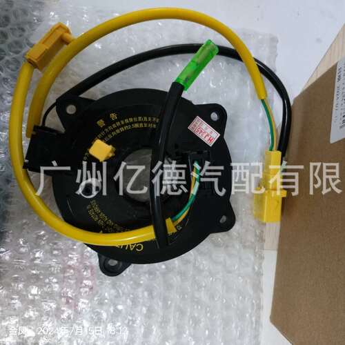 F365830-PTLF320 适用于力帆320汽车配件