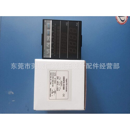聚东系列温控器，DB5010，DB5070-101000，DB5090，DB5040