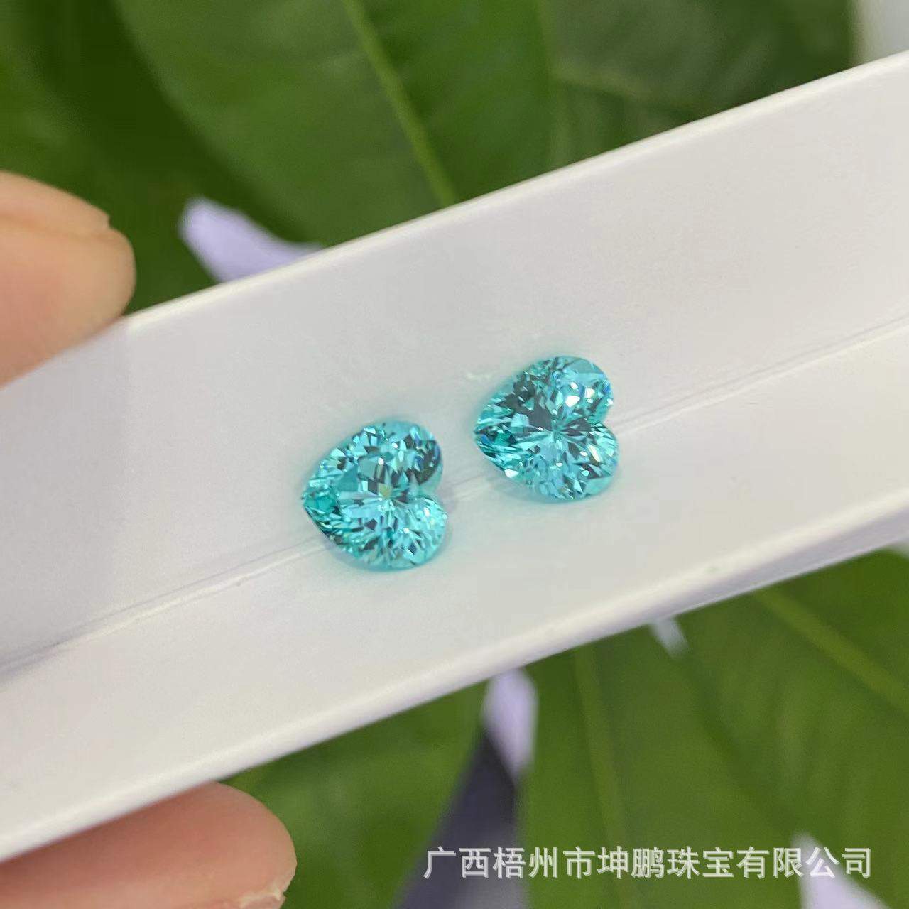 霓虹蓝帕拉伊巴碧玺实验室蓝宝石桃心形湖水蓝裸石戒面