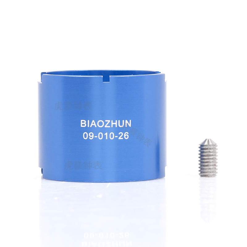 修表工具MSA09-010-24/25/26 1570 2135 3035机芯座 维修机芯