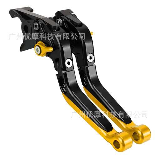 适用于YAMAHA TMAX530 XP530 改装CNC折叠刹车离合牛角手刹拉杆