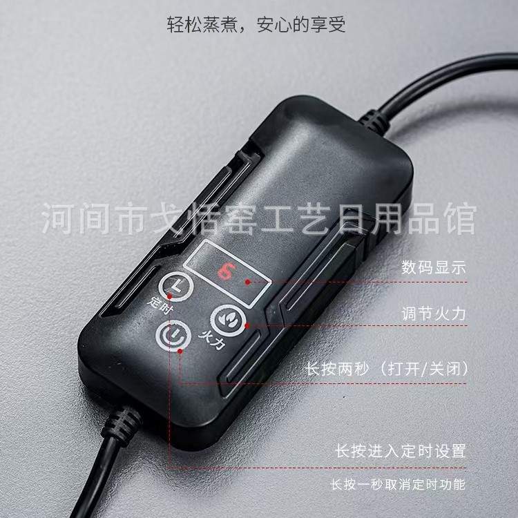直销电陶炉茶艺电陶炉茶道六君子电陶炉可调温电磁控温